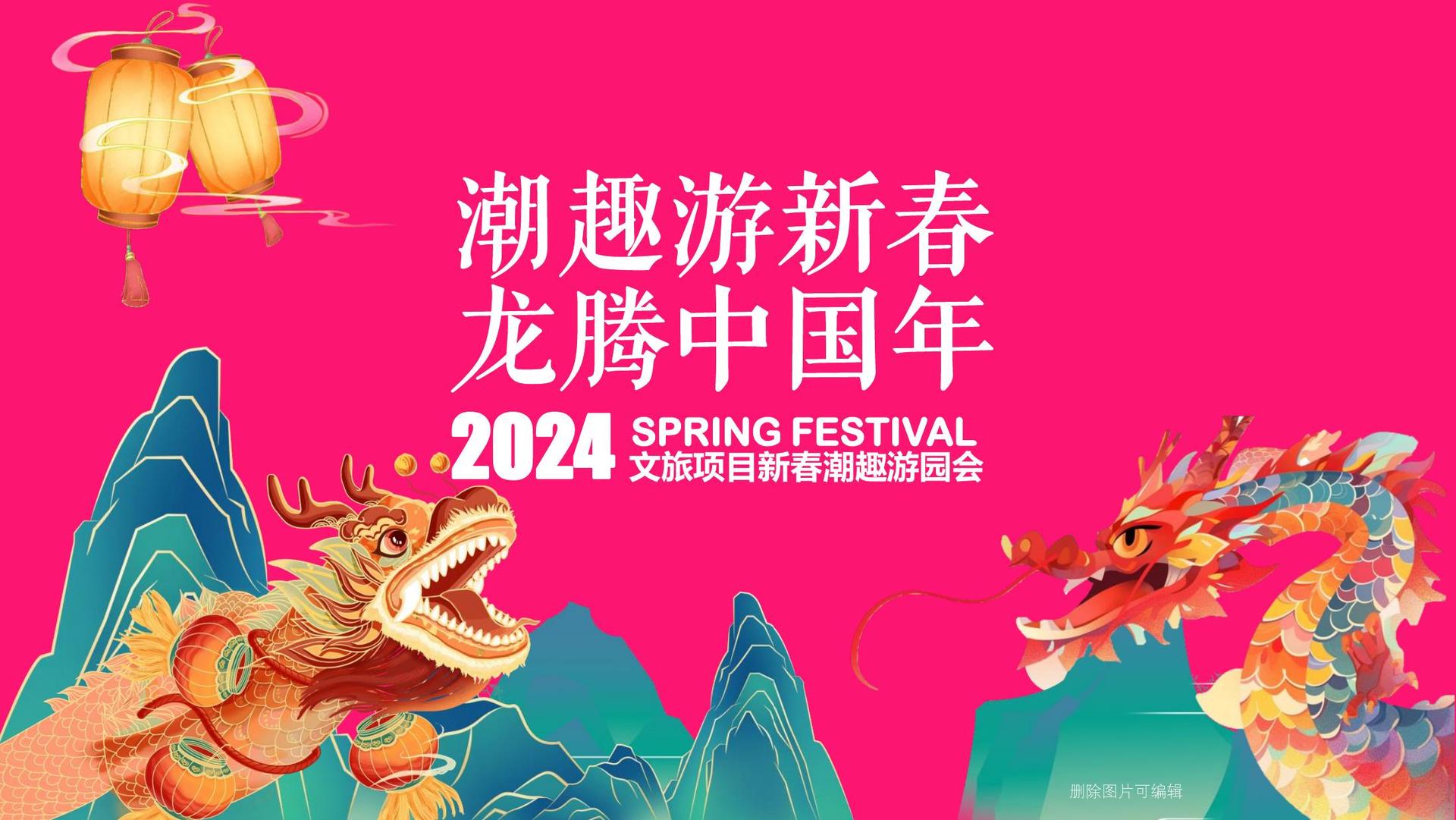 齐创影业平台举办文化与科技融合主题沙龙
