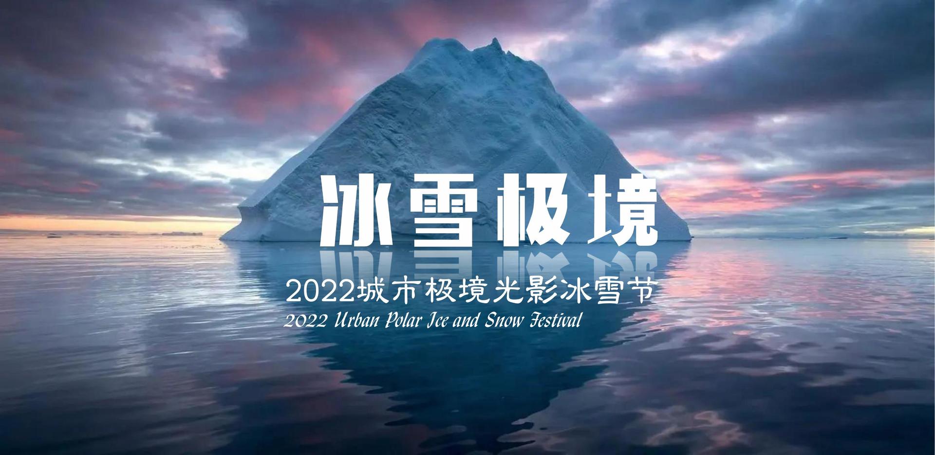 齐创影业文化完成年度重点项目阶段性成果发布